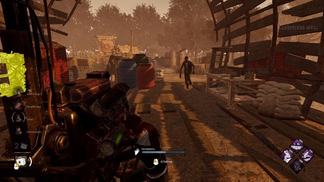 УЧУСЬ ИГРАТЬ В ДБД 43 (СУРВЫ) КИЛЛЕР-БОТ | Dead by Daylight