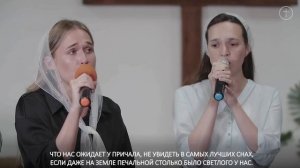 Хочется ли в небо