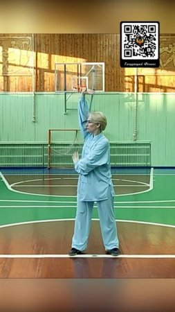Цигун для души и тела 8. Безмятежность – это не внешнее, а внутреннее