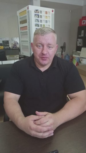 Как мы работает Шпак и Команда