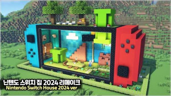 Minecraft: Дом в стиле Nintendo Switch — ты такого точно не видел!