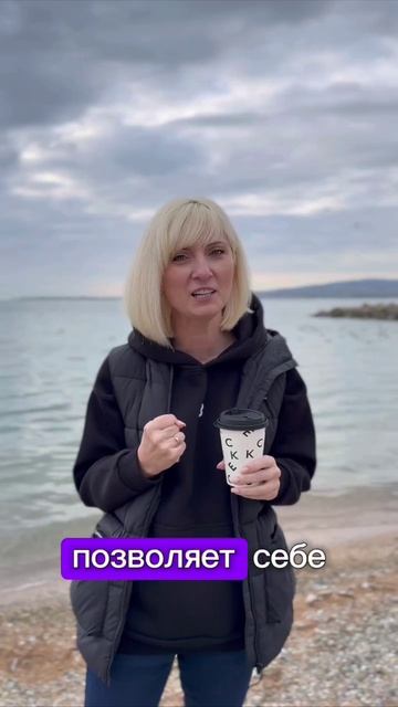 Как научиться управлять эмоциями в стрессовых ситуациях?✨