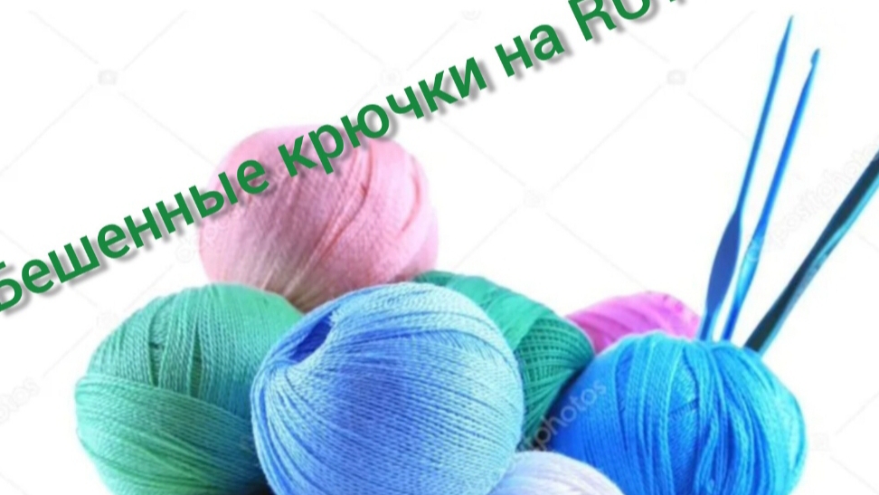 Отчёт в челлендже "Бешеные крючки на RUTUBE"