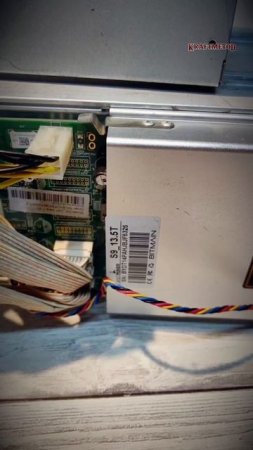ANTIMINER S9 KRAFT METOD shorts
