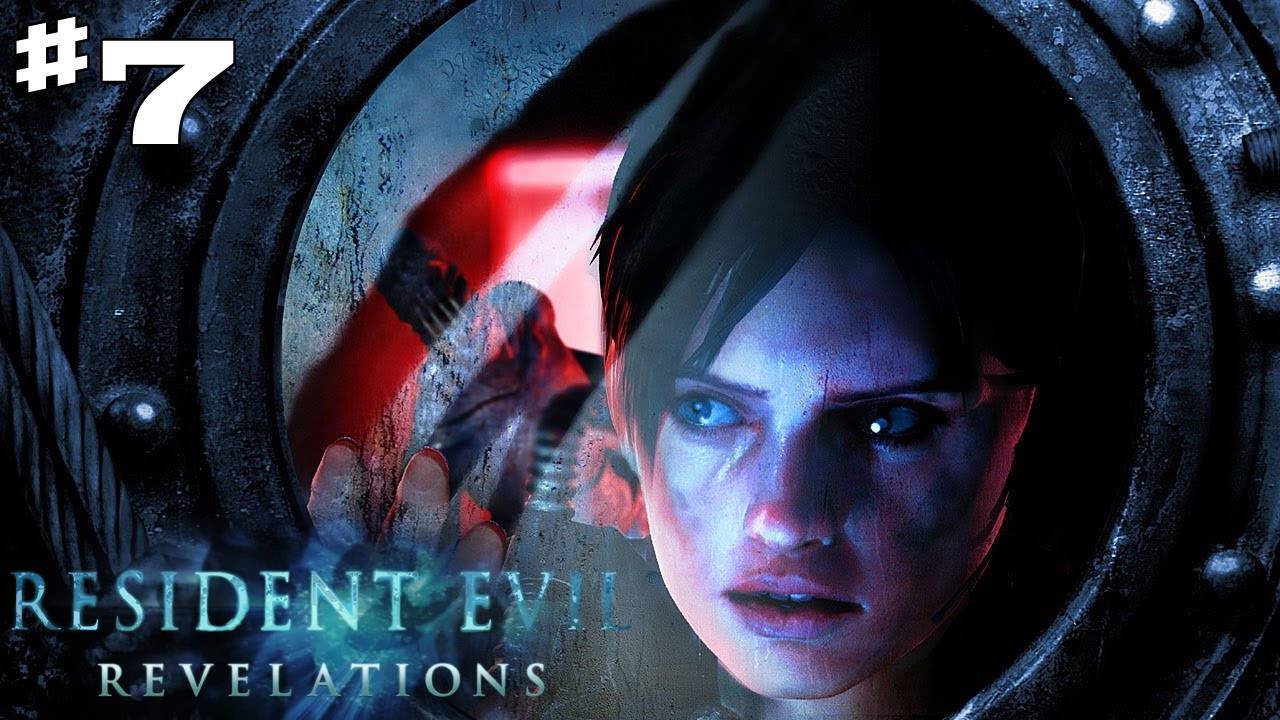 Resident Evil Revelations Глава 7 "Рейчел"