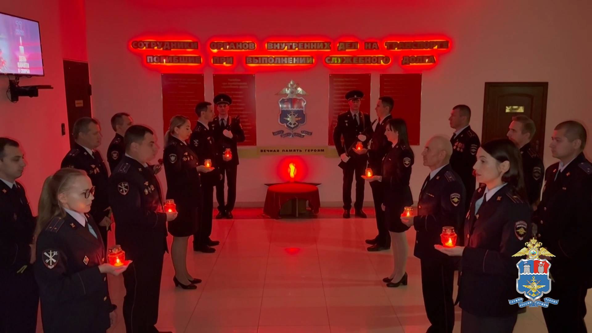 Транспортные полицейские СКФО почтили память погибших сотрудников в рамках акции «Свеча памяти»