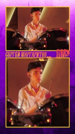 НОВАЯ ХРИСТИАНСКАЯ РОК ГРУППА #МАРГАРИТОВ #СтудияЗвукозаписи #НОВОКУЗНЕЦК #Семьяиграетрок