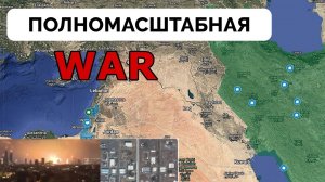 Израиль Нанес Массированный Ракетный Удар По Ирану - Weeb Union | 14.06.2025