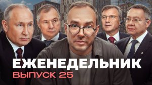 Старты продаж. Квартиры на Вайлдберриз. Остатки не распродаются. Один проект за месяц. Ипотека 23%