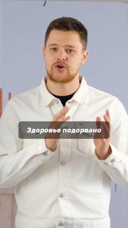 ГОДЫ РЕМОНТА чуть не развалили мою семью! Какой выход?