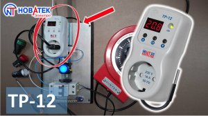 Настройка и работа терморегулятора ТР-12  с функцией реле напряжения от "Новатек-Электро".