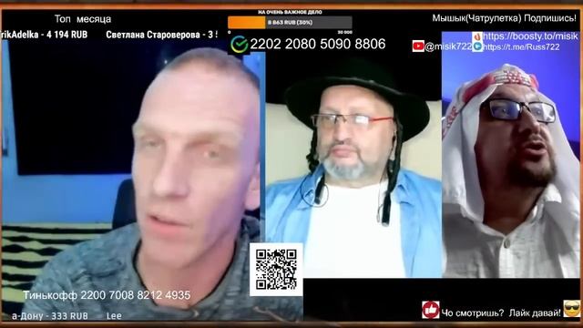 Ложь Израиля не пройдёт..