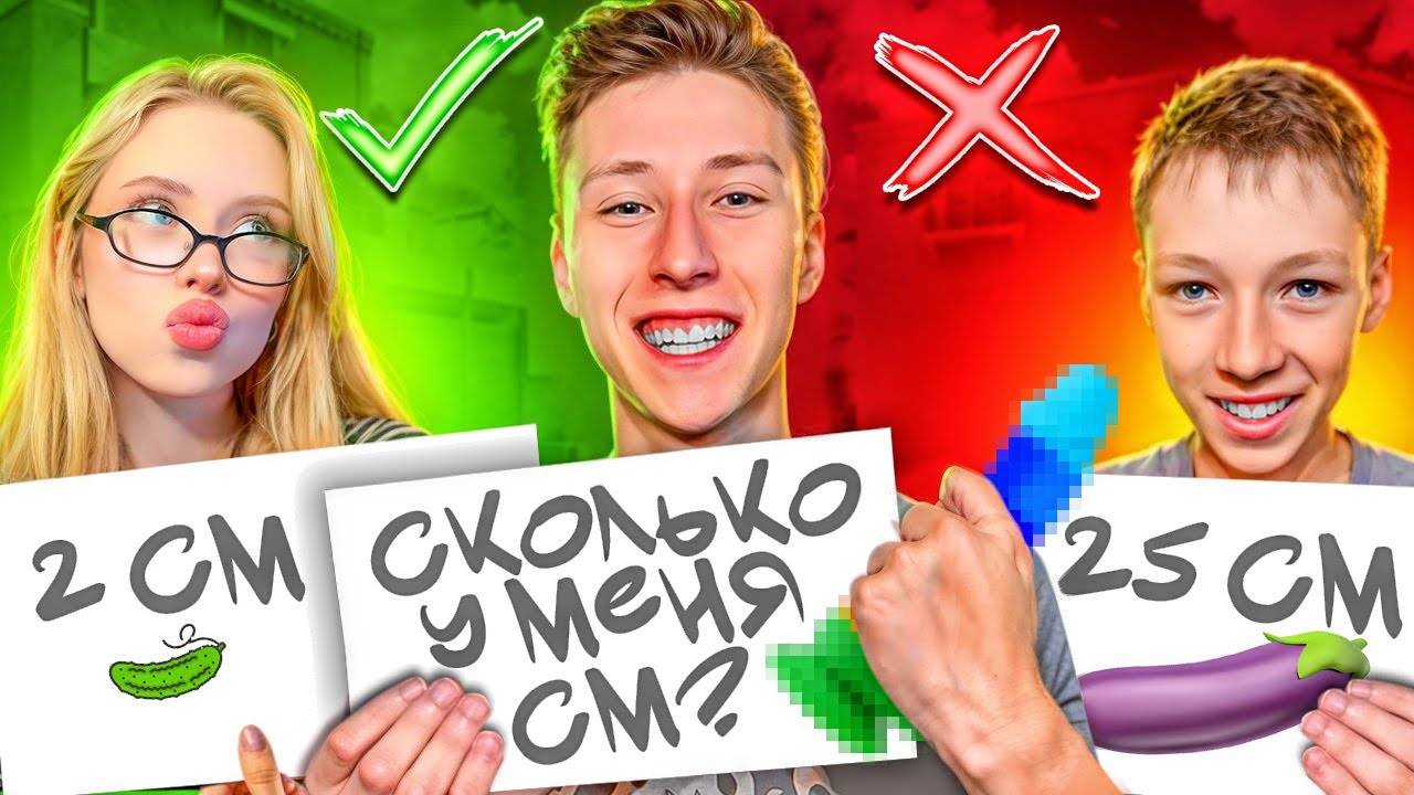 КТО ЗНАЕТ МЕНЯ ЛУЧШЕ? ЛУЧШАЯ ПОДРУГА VS МЛАДШИЙ БРАТ