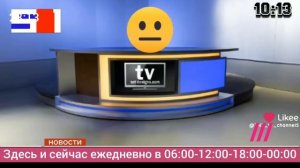 скандал в эфире 51 канала