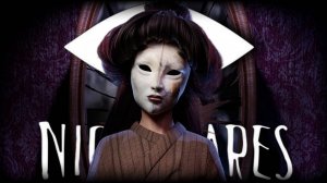 ШЕСТАЯ – ВОПЛОЩЕНИЕ ЧРЕВОУГОДИЯ ► Little Nightmares (Маленькие кошмары) #5