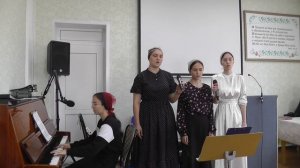 Если я любви не имею