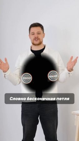 Забудь "КАК У ВСЕХ"   5 - ПРАВИЛ РЕМОНТА, который не устареет!
