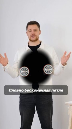 Забудь "КАК У ВСЕХ"   5 - ПРАВИЛ РЕМОНТА, который не устареет!