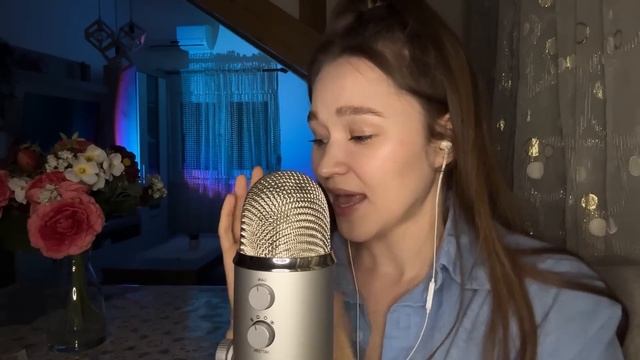 007. БЫСТРЫЙ И АГРЕССИВНЫЙ АСМР (триггеры, звуки рта, визуал) смотреть онлайн