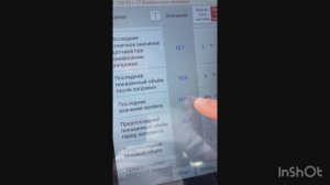 video-output-D24D4B5C-39E6-40E1-8B1B-0CB3A2D01F7F