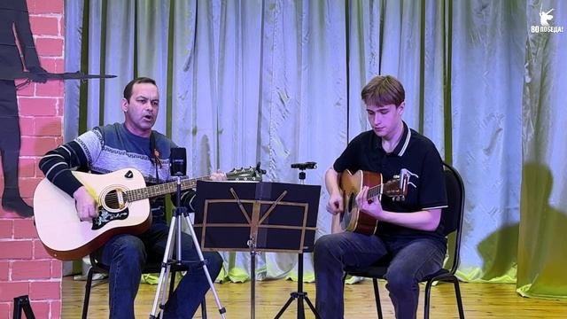 "Время выбирает нас". Акустический сет.