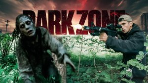 СПАСЕНИЕ КОШКИ ОТ ЗОМБИ / В ТЕМНОЙ ЗОНЕ