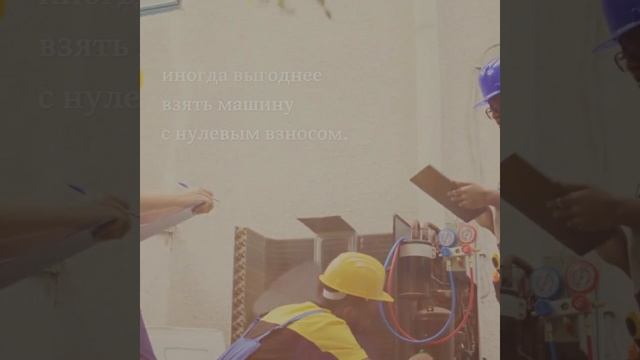 На что обратить внимание при покупке авто летом 2025