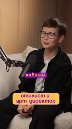 DP_Timofey_Shorts5