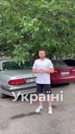 Автомобиль «Волга» на Украине!