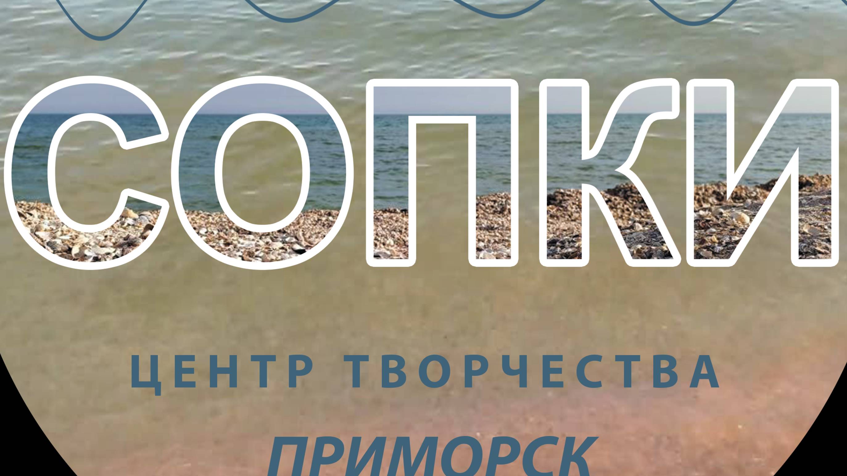 22 Июня 1941 г. Начало войны