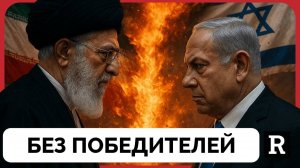 США Готовятся Вступить в Войну с Ираном - Подполковник Дэниел Дэвис | Redacted | 19.06.2025