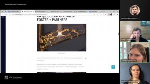 Спонтанный стрим про Экспо-2025 в Осаке