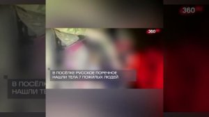 Курское тёмное небо.