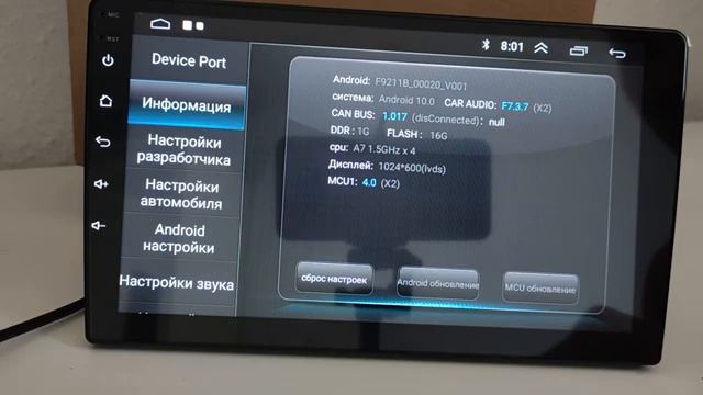 Мечта Эшрефа - 1 Сезон 14 серия % все серии