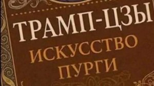 Ормузский пролив, нефть и качество информации