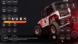 Играю в beamng drive