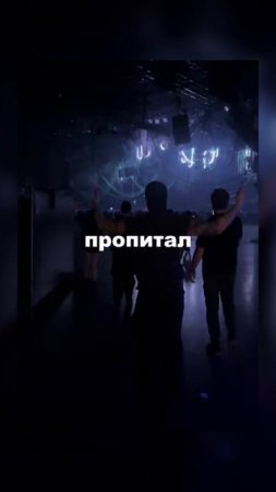 сёрфить на битах #One_Love_Colombos #OLC #коллективный_разум #сёрфить_на_битах #shorts