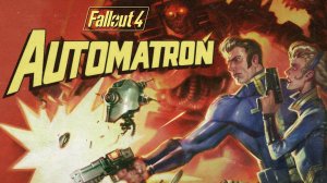 Автоматрон. Fallout 4.