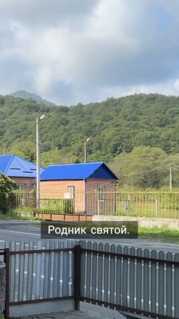 🔥 Свежий хлеб, родник и традиции Осетии