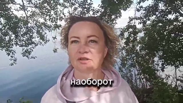 Как перестать себя обесценивать и критиковать?
