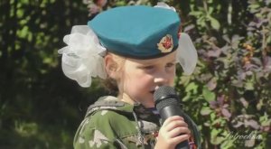 Соколы Маргелова