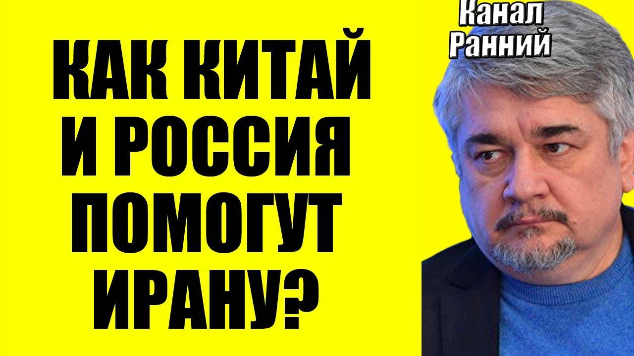 Ищенко - Сумы будут до конца лета?