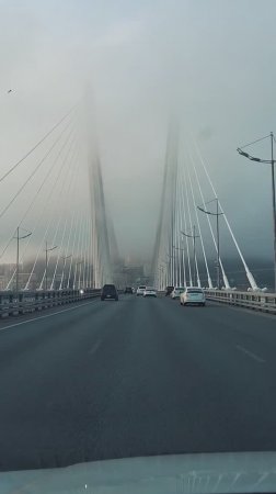 Владивосток