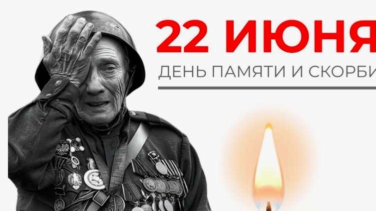 Чёрные бушлаты (1972г) В день памяти и  скорби 22 июня 2025г