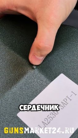 💪 «Стандарт Бр-3 выдержал! Как броня остановила бронебойный патрон»