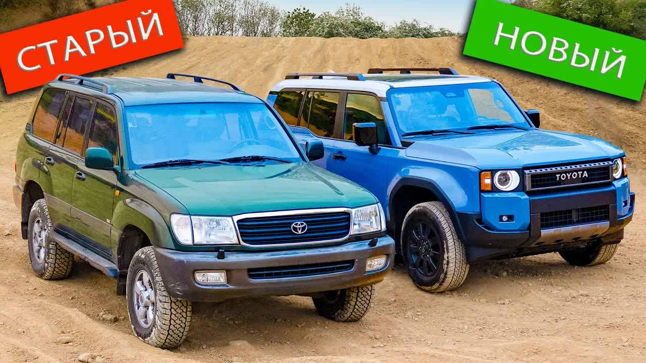Новые внедорожники бессмысленны？