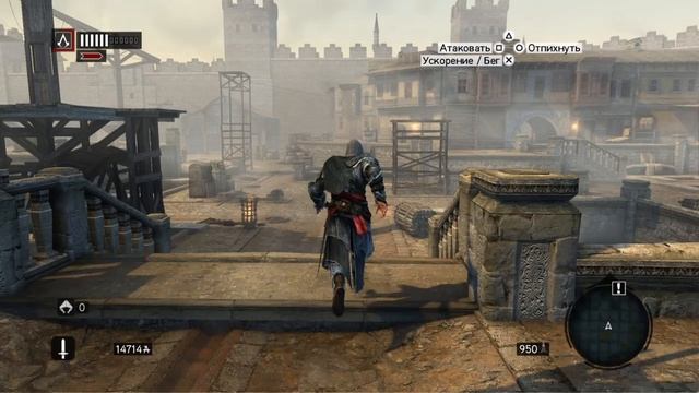 Прохождение Assassin’s Creed: Revelations на русском языке без комментариев 
Часть 9