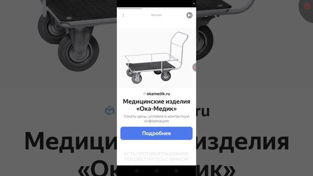 играю в рандомные игры которые выберу