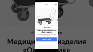 играю в рандомные игры которые выберу
