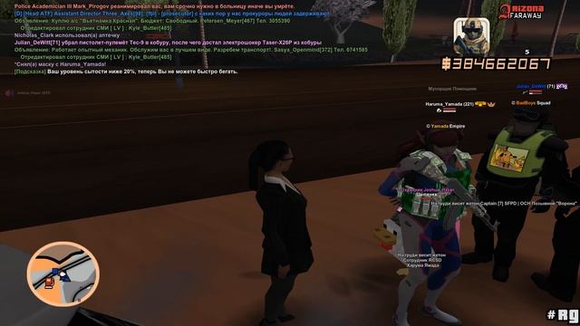 В мире животных смотреть онлайн